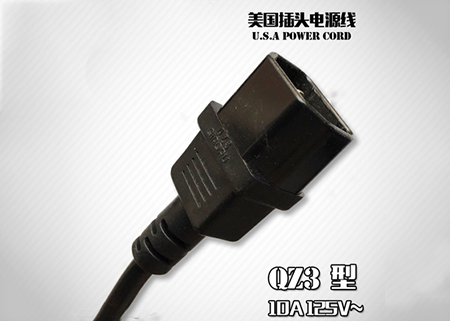 西藏 美标QZ3插头