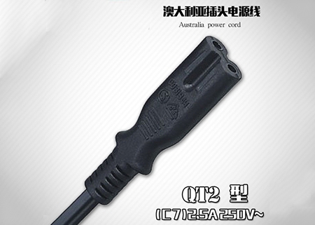 澳洲QT2尾插