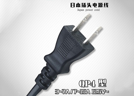 充电器与电源适配器的区别与关系