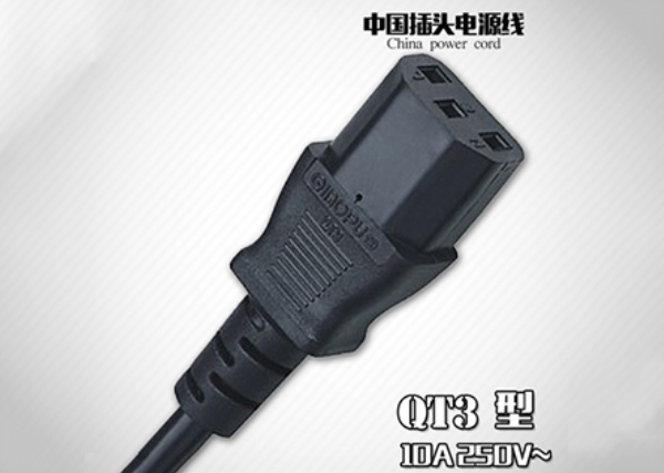 陕西推荐插头电源线批发