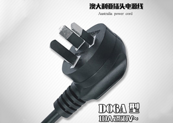 福建靠谱英标电源线价格