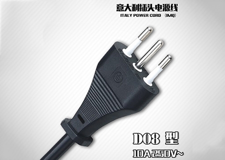 意大利D08插头